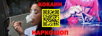 гидра Новодвинск