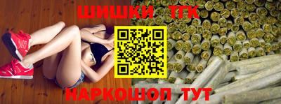 первитин Новозыбков