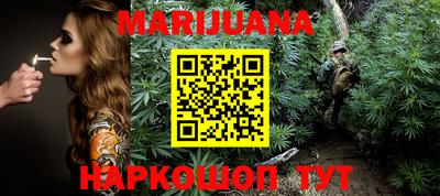 первитин Новозыбков