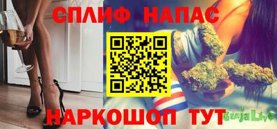 первитин Новозыбков