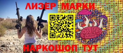 первитин Новозыбков