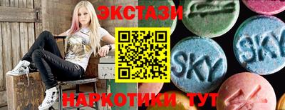 винт Новокубанск