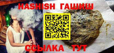 винт Новокубанск